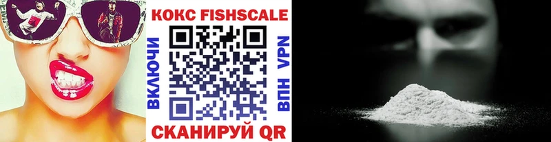 hydra сайт  сайты даркнета состав  КОКАИН Эквадор  как найти   Красный Холм 