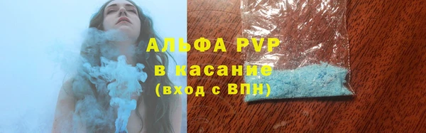кокаин колумбия Балабаново