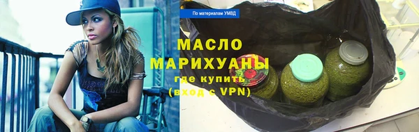 стаф Беломорск