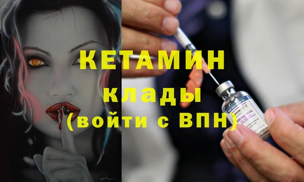 спиды Белоозёрский