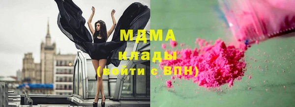 скорость Белокуриха
