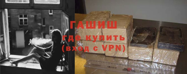 стаф Беломорск