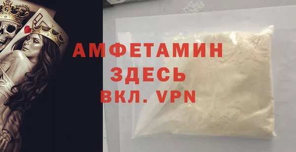 кокаин колумбия Балабаново