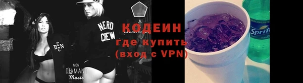 кокаин колумбия Балабаново