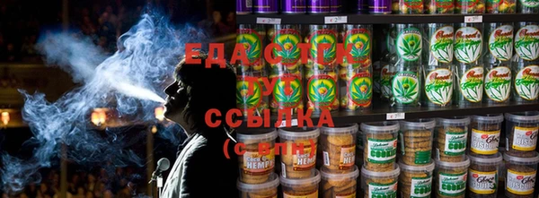 стаф Баксан