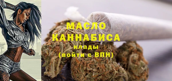 кокаин колумбия Балабаново