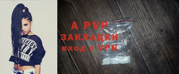 кокаин колумбия Балабаново