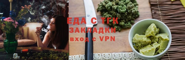 кокаин колумбия Балабаново