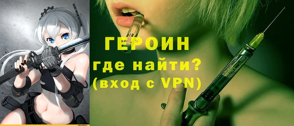 спиды Белоозёрский